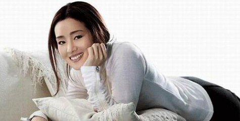 Gong li hot